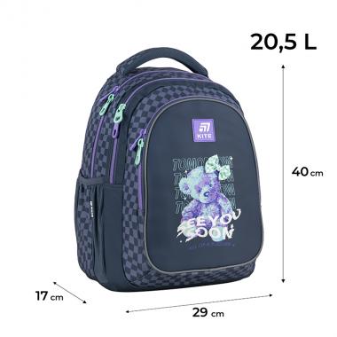 Рюкзак "Kite" /K25-8001M-3/ Education Teens 8001M-3 (1/10)