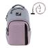 Рюкзак "Kite" /K25-2578L-2/ Education Teens 2578L-2 (1/10)