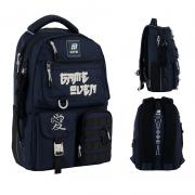 Рюкзак "Kite" /K25-2587M-2/ Education Teens 2587M-2 (1/10)