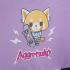 Рюкзак "Kite" /AR25-949M/ Education Teens 949M Aggretsuko (1/10)