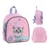 Рюкзак дитячий "Kite" /SP26-538XXS/ Kids 538 Studio Pets (1/36)