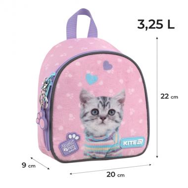 Рюкзак дитячий "Kite" /SP26-538XXS/ Kids 538 Studio Pets (1/36)