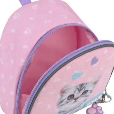 Рюкзак дитячий "Kite" /SP26-538XXS/ Kids 538 Studio Pets (1/36)
