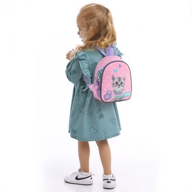 Рюкзак дитячий "Kite" /SP26-538XXS/ Kids 538 Studio Pets (1/36)