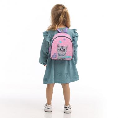 Рюкзак дитячий "Kite" /SP26-538XXS/ Kids 538 Studio Pets (1/36)