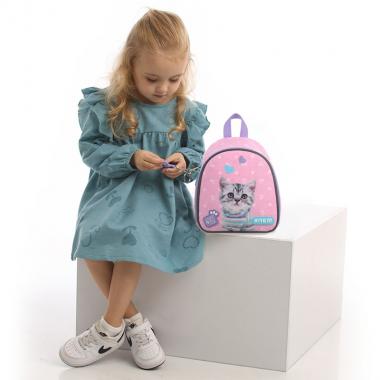 Рюкзак дитячий "Kite" /SP26-538XXS/ Kids 538 Studio Pets (1/36)
