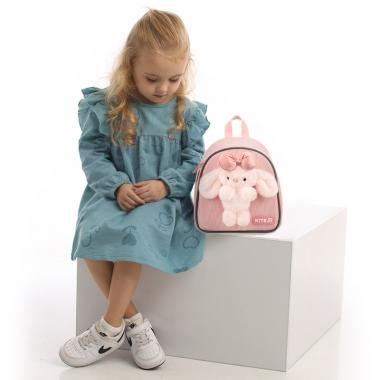 Рюкзак дитячий "Kite" /K26-538XXS/ Kids 538 Pink Bunny (1/36)