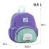Рюкзак дитячий "Kite" /K26-2727XS-2/ Kids 2727 Little Cute (1/24)
