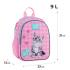 Рюкзак дитячий "Kite" /SP26-2735XS/ Kids 2735 Studio Pets (1/24)