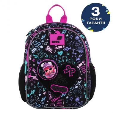 Рюкзак дитячий "Kite" /LO26-2735XS/ Kids 2735 LOL SURPRISE (1/24)