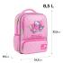 Рюкзак дитячий "Kite" /HK26-559XS-2/ Kids 559 Hello Kitty-2 (1/24)