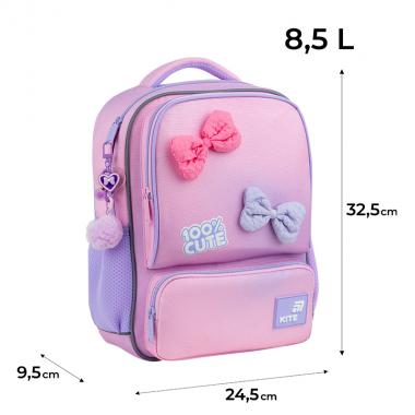 Рюкзак дитячий "Kite" /K26-559XS-1/ Kids 559 100% Cute (1/24)