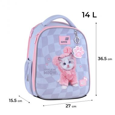 Рюкзак каркасний "Kite" /SP26-555S/ Education 555 Studio Pets (1/4)