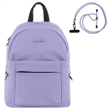 Рюкзак "Kite" /K25-1020S-2/ Education Teens 1020S-2 (1/20)