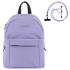 Рюкзак "Kite" /K25-1020S-2/ Education Teens 1020S-2 (1/20)
