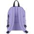 Рюкзак "Kite" /K25-1020S-2/ Education Teens 1020S-2 (1/20)