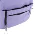 Рюкзак "Kite" /K25-1020S-2/ Education Teens 1020S-2 (1/20)