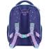 Рюкзак каркасний "Kite" /K26-555S-3/ Education 555 Be Friend (1/4)