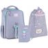 Набір "Kite" /SET_K26-531M/  рюкзак + пенал + сумка для взуття 531 Lovely (1/4)