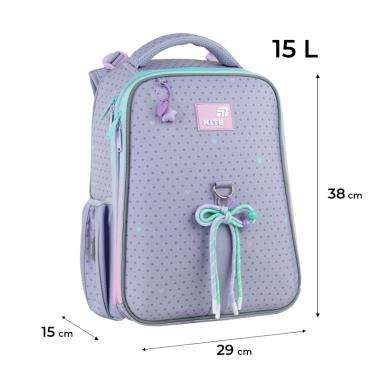 Набір "Kite" /SET_K26-531M/  рюкзак + пенал + сумка для взуття 531 Lovely (1/4)