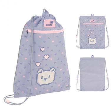 Набір "Kite" /SET_K26-531M/  рюкзак + пенал + сумка для взуття 531 Lovely (1/4)