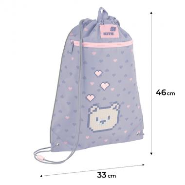 Набір "Kite" /SET_K26-531M/  рюкзак + пенал + сумка для взуття 531 Lovely (1/4)
