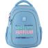 Рюкзак "Kite" /K24-8001M-1/ Education teens 8001M-1 (67285) (1/10)