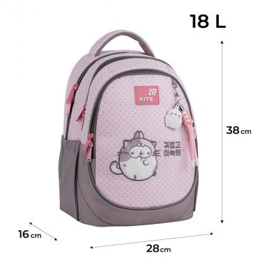 Рюкзак "Kite" /ML26-700M/ Education 700 Molang (1/6)
