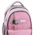 Рюкзак "Kite" /ML26-700M/ Education 700 Molang (1/6)