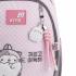 Рюкзак "Kite" /ML26-700M/ Education 700 Molang (1/6)