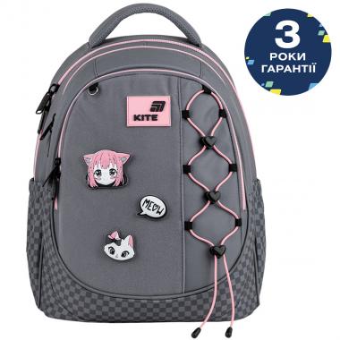 Рюкзак "Kite" /K26-700M-3/ Education 700 Meow (1/6)