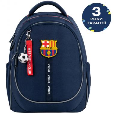 Рюкзак "Kite" /BC26-700M/ Education 700 FC Barcelona (1/6)