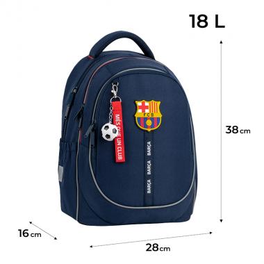 Рюкзак "Kite" /BC26-700M/ Education 700 FC Barcelona (1/6)