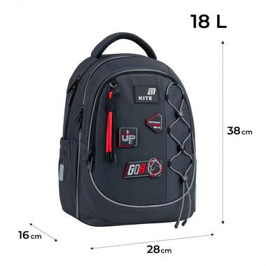 Рюкзак "Kite" /K26-700M-6/ Education 700 Sport Mode (1/6)