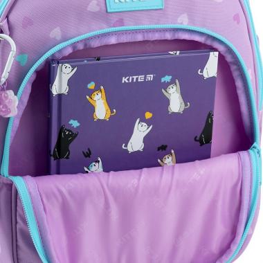 Рюкзак "Kite" /SP26-763S/ Education 763S Studio Pets (1/6)
