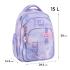 Рюкзак "Kite" /K26-763M-1/ Education 763M Fancy (1/6)