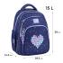 Рюкзак "Kite" /K26-763M-2/ Education 763M Type Love (1/6)