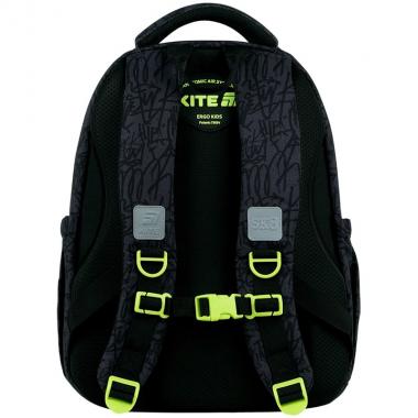Рюкзак "Kite" /K26-763M-3/ Education 763M SK8 (1/6)