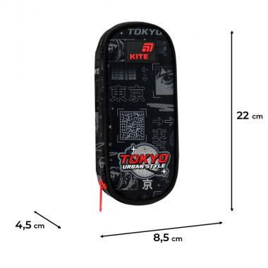 Набір "Kite" /SET_K26-773M-5/  рюкзак + пенал + сумка для взуття 773 Tokyo (1/6)