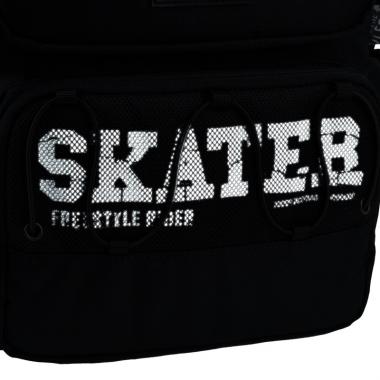 Рюкзак "Kite" /K26-1022M-2/ Education 1022 Skater (1/6)