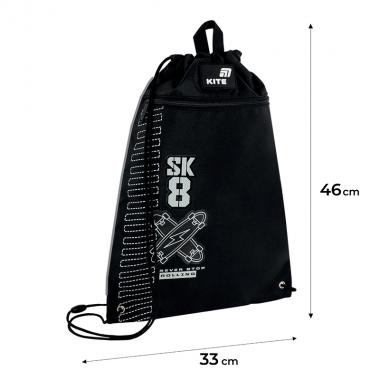 Набір "Kite" /SET_K26-1022M-2/  рюкзак + пенал + сумка для взуття 1022 Skater (1/6)