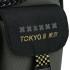 Рюкзак "Kite" /K26-584M-4/ Education 584 Tokyo Vibe (1/6)