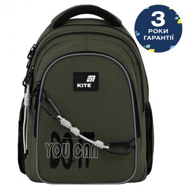Рюкзак "Kite" /K26-8001M-2/ Education teens 8001M-2 (1/10)