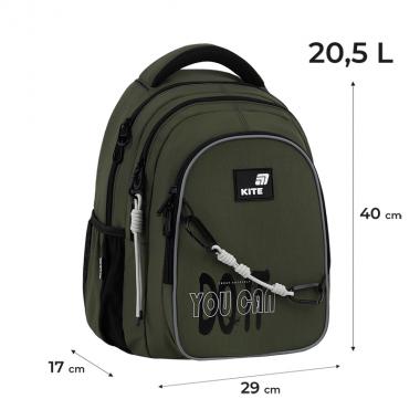 Рюкзак "Kite" /K26-8001M-2/ Education teens 8001M-2 (1/10)