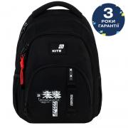 Рюкзак "Kite" /K26-905M-3/ Education teens 905M-3 (1/10)