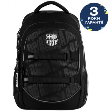 Рюкзак "Kite" /BC26-727L/ Education teens 727L FC Barcelona (1/10)