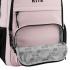 Рюкзак "Kite" /K26-1019L-1/ Education teens 1019L-1 (1/10)