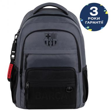 Рюкзак "Kite" /BC26-1019L/ Education teens 1019L FC Barcelona (1/10)