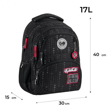 Рюкзак "GoPack" /GO26-175M-8/ Education 175M-8 Anime boy (1/10)