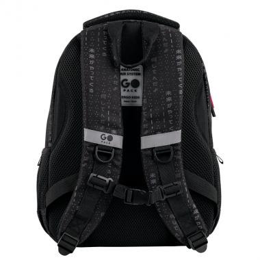 Рюкзак "GoPack" /GO26-175M-8/ Education 175M-8 Anime boy (1/10)
